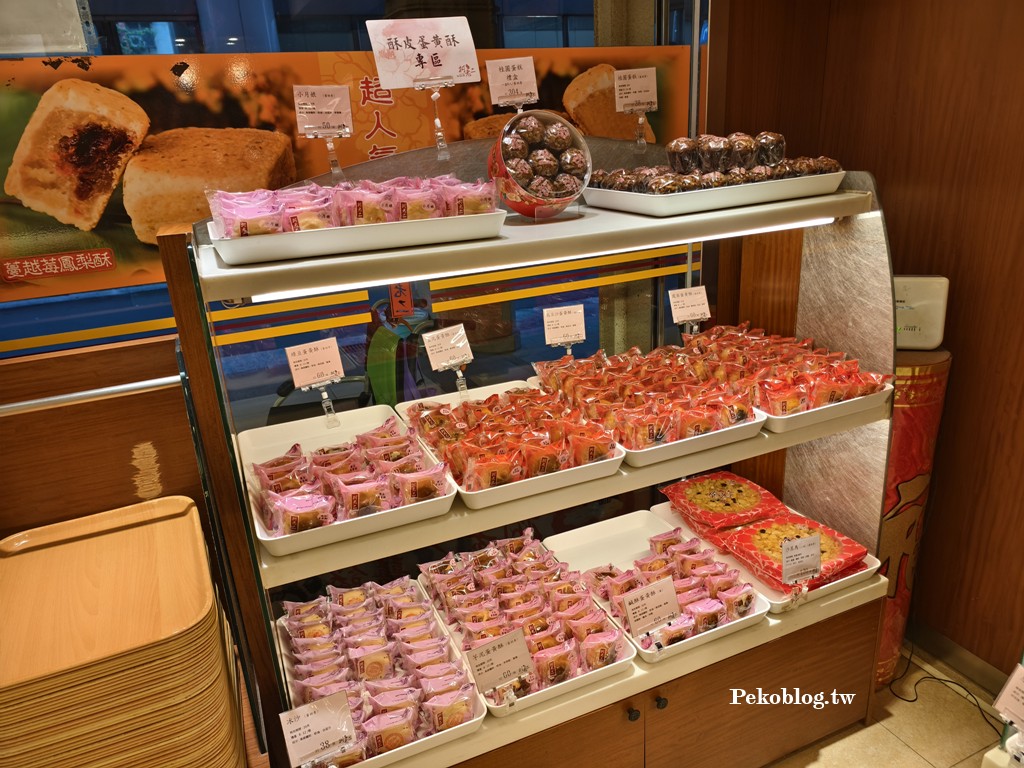 南港蛋塔,柯老二推薦,柯老二菜單,柯老二蛋塔,南港伴手禮 @PEKO の Simple Life