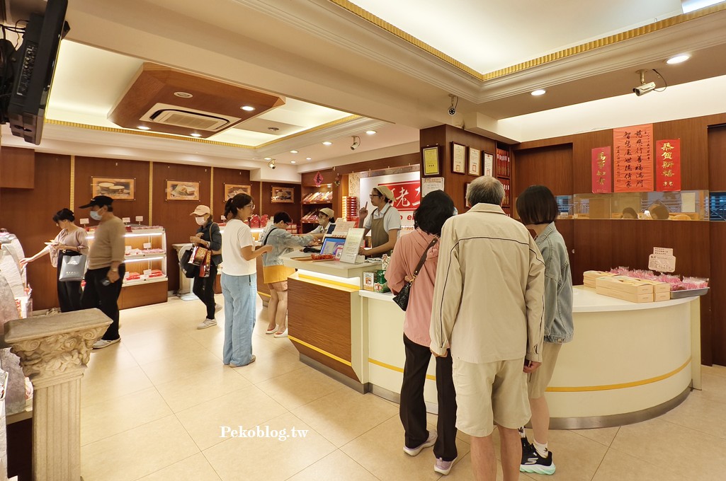 南港蛋塔,柯老二推薦,柯老二菜單,柯老二蛋塔,南港伴手禮 @PEKO の Simple Life