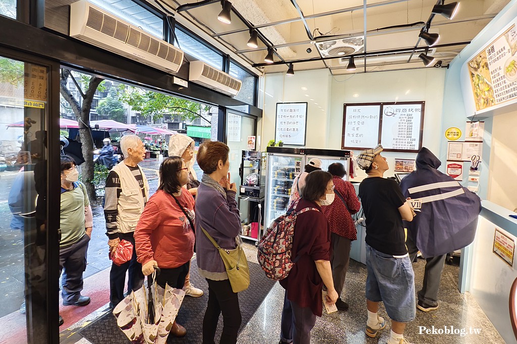 永春站美食,虎林街美食 @PEKO の Simple Life