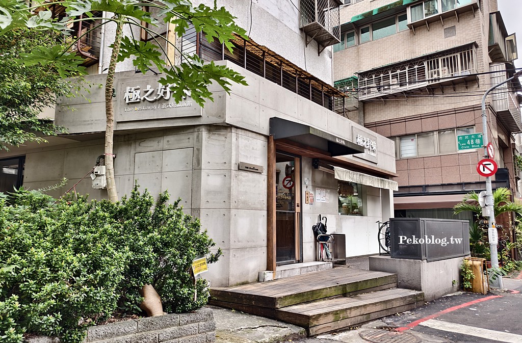 東區美食,東區燒臘 @PEKO の Simple Life