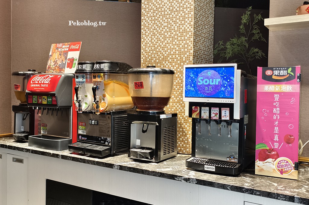 三重吃到飽,三重火鍋吃到飽,三重火鍋 @PEKO の Simple Life