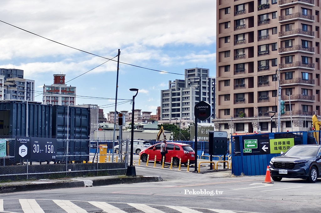 三重吃到飽,三重火鍋吃到飽,三重火鍋 @PEKO の Simple Life