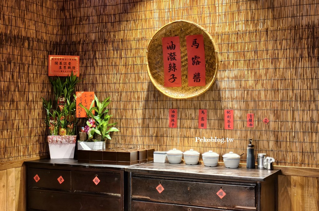 三峽美食,三峽老街美食,醬油雞米粉 @PEKO の Simple Life