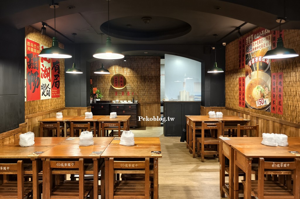 三峽美食,三峽老街美食,醬油雞米粉 @PEKO の Simple Life