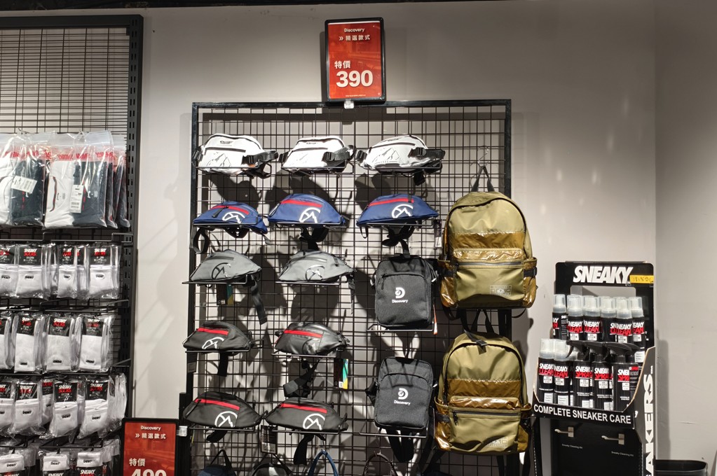 台北特賣會,士林OUTLET,士林特賣 @PEKO の Simple Life