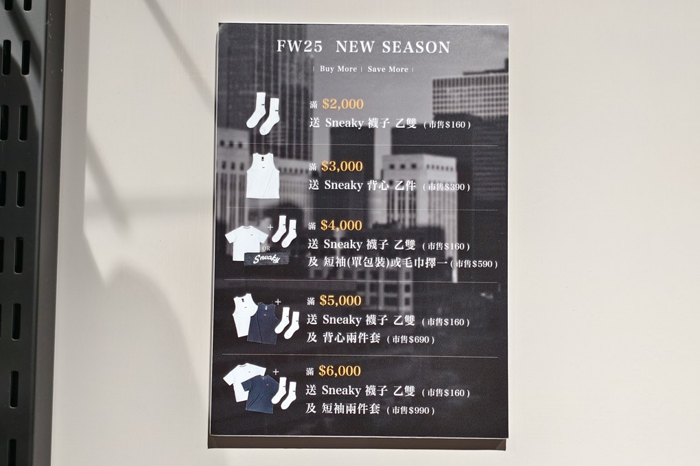 台北特賣會,士林OUTLET,士林特賣 @PEKO の Simple Life