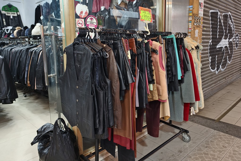 皮衣特賣,台北特賣會,皮衣哪裡買,台北皮衣 @PEKO の Simple Life