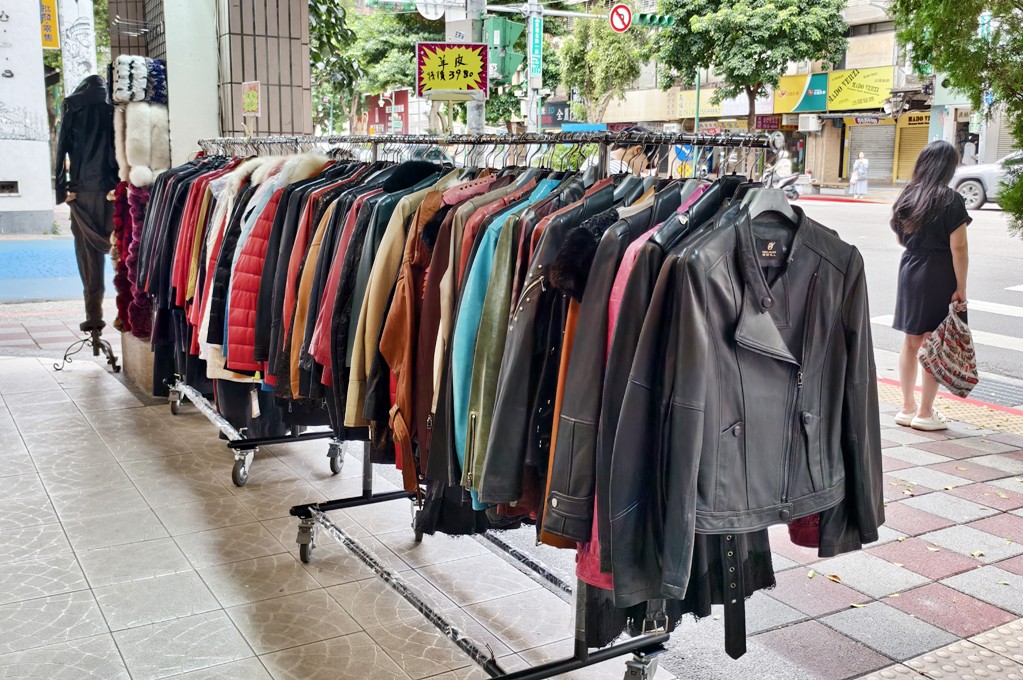 皮衣特賣,台北特賣會,皮衣哪裡買,台北皮衣 @PEKO の Simple Life