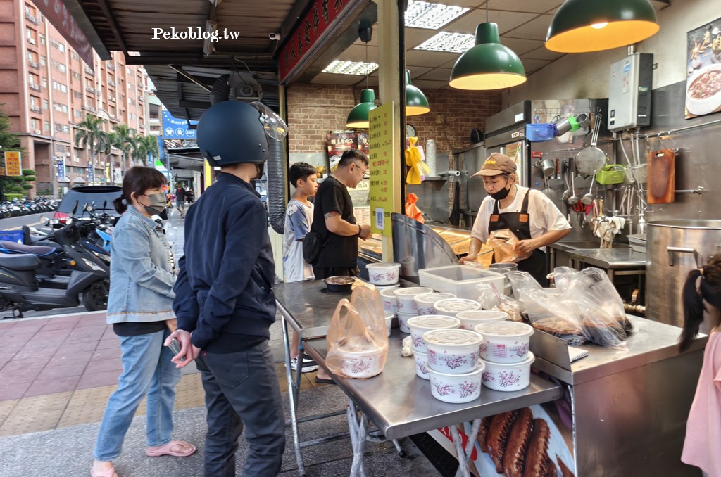 蘆洲美食,三民高中站美食,蘆洲小吃 @PEKO の Simple Life