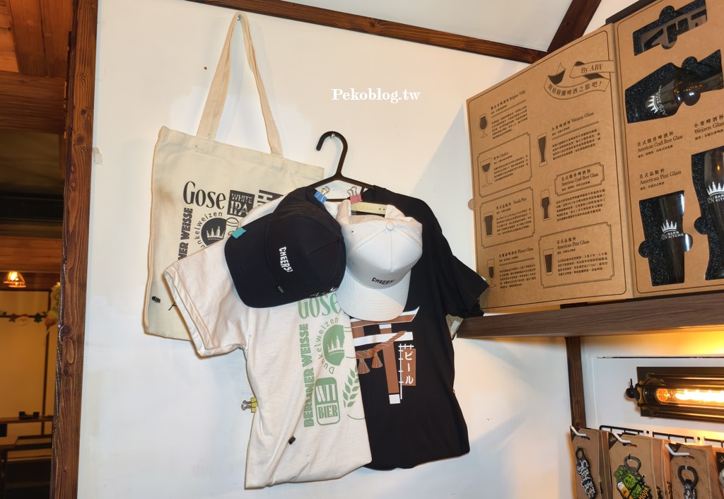 林口日式料理,林口美食推薦,林口居酒屋 @PEKO の Simple Life