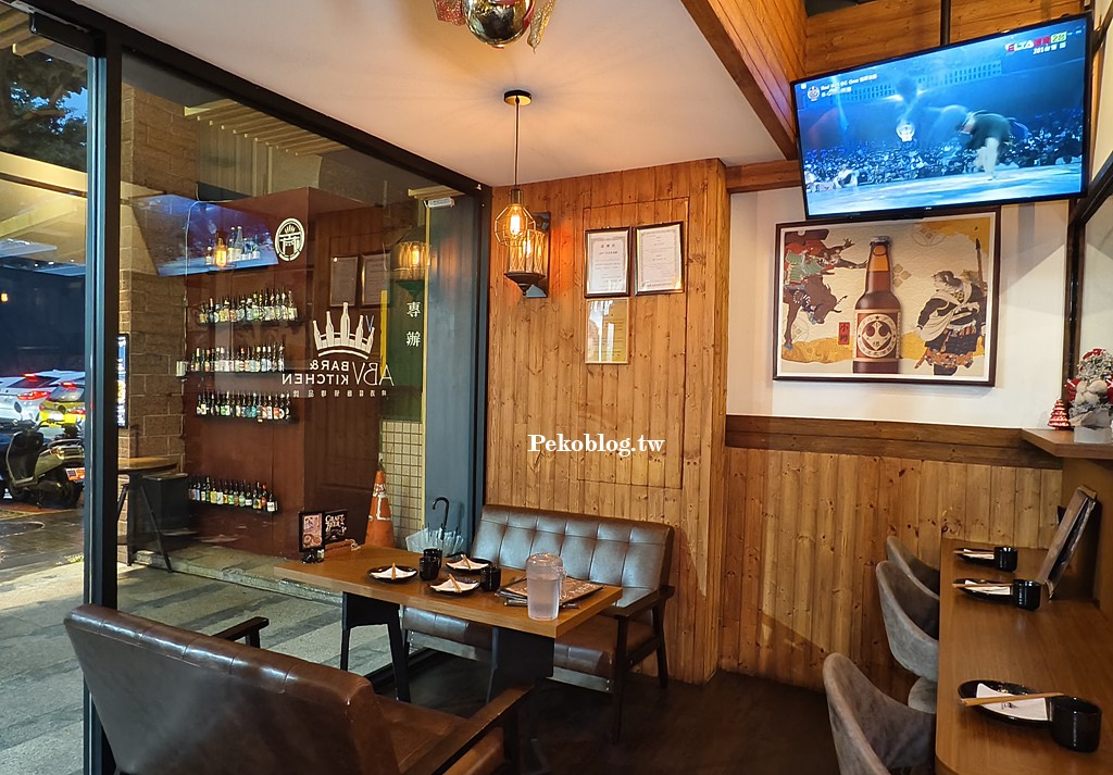 林口日式料理,林口美食推薦,林口居酒屋 @PEKO の Simple Life