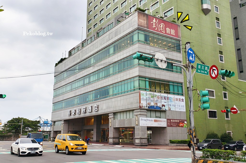 年菜推薦,2026年菜,外帶年菜 @PEKO の Simple Life