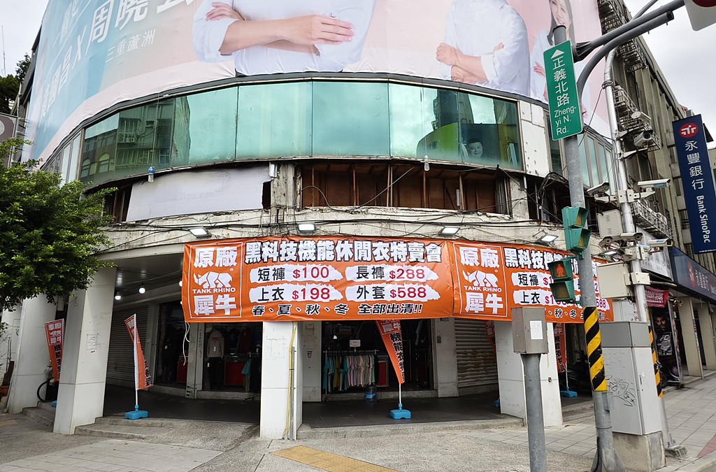 犀牛機能衣,三重特賣會,犀牛特賣會,坦克犀牛服飾,台北特賣會 @PEKO の Simple Life