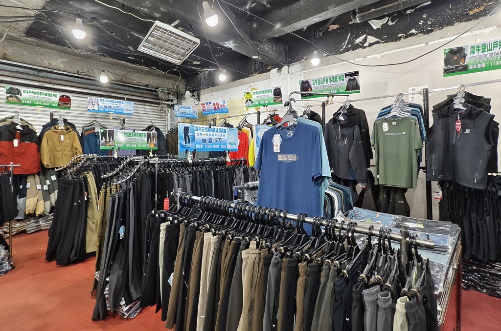 犀牛機能衣,三重特賣會,犀牛特賣會,坦克犀牛服飾,台北特賣會 @PEKO の Simple Life
