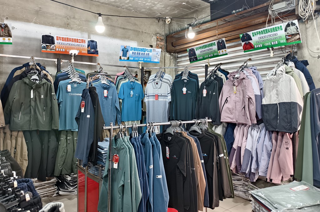 犀牛機能衣,三重特賣會,犀牛特賣會,坦克犀牛服飾,台北特賣會 @PEKO の Simple Life