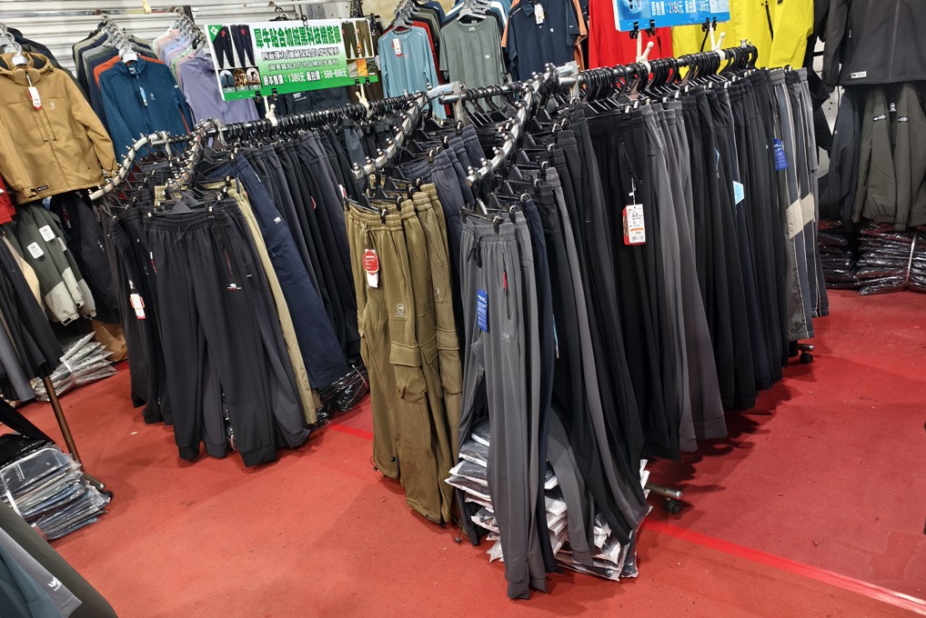 犀牛機能衣,三重特賣會,犀牛特賣會,坦克犀牛服飾,台北特賣會 @PEKO の Simple Life