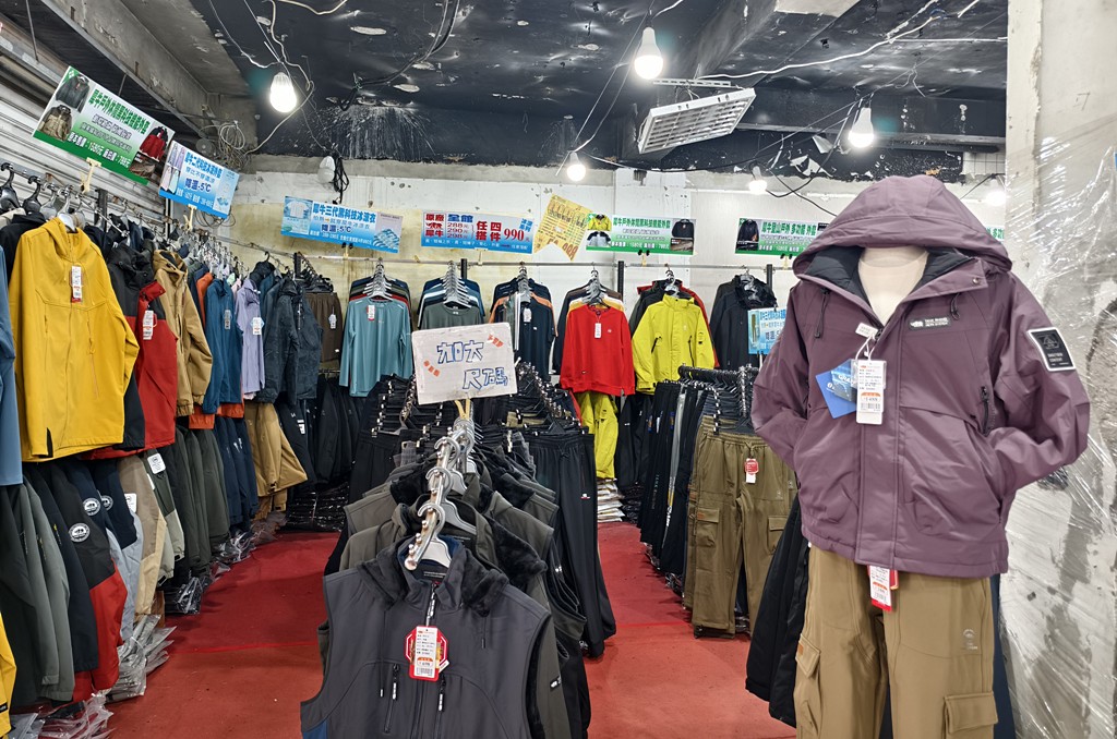 犀牛機能衣,三重特賣會,犀牛特賣會,坦克犀牛服飾,台北特賣會 @PEKO の Simple Life