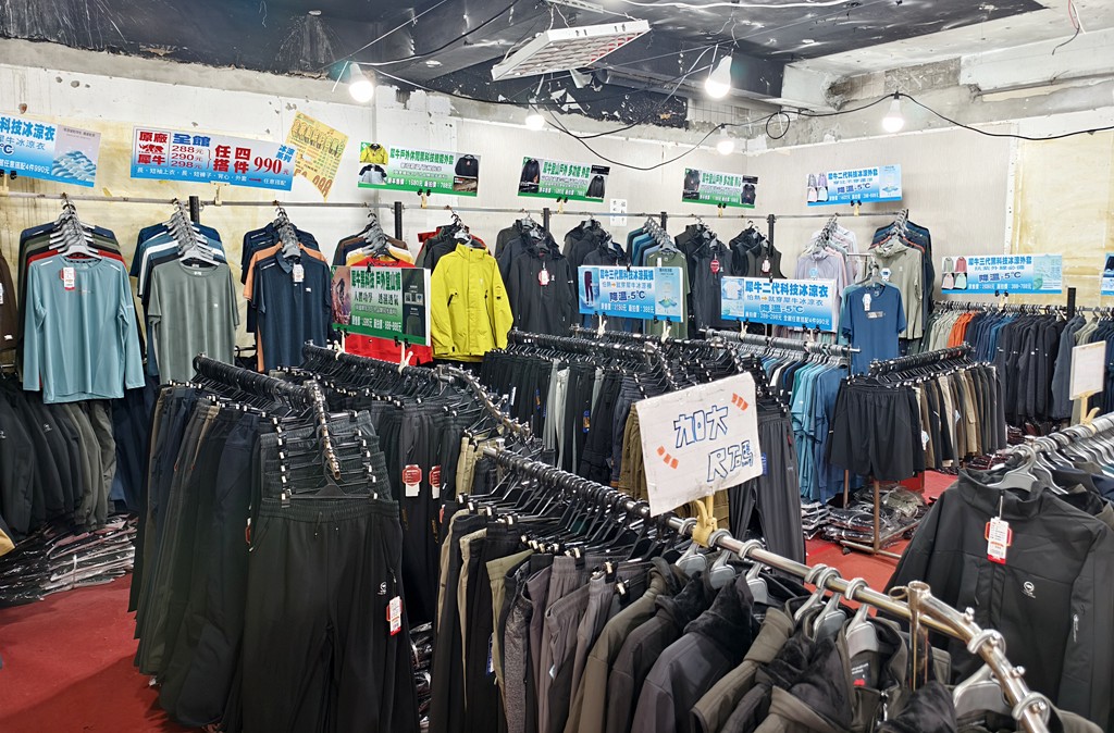 犀牛機能衣,三重特賣會,犀牛特賣會,坦克犀牛服飾,台北特賣會 @PEKO の Simple Life