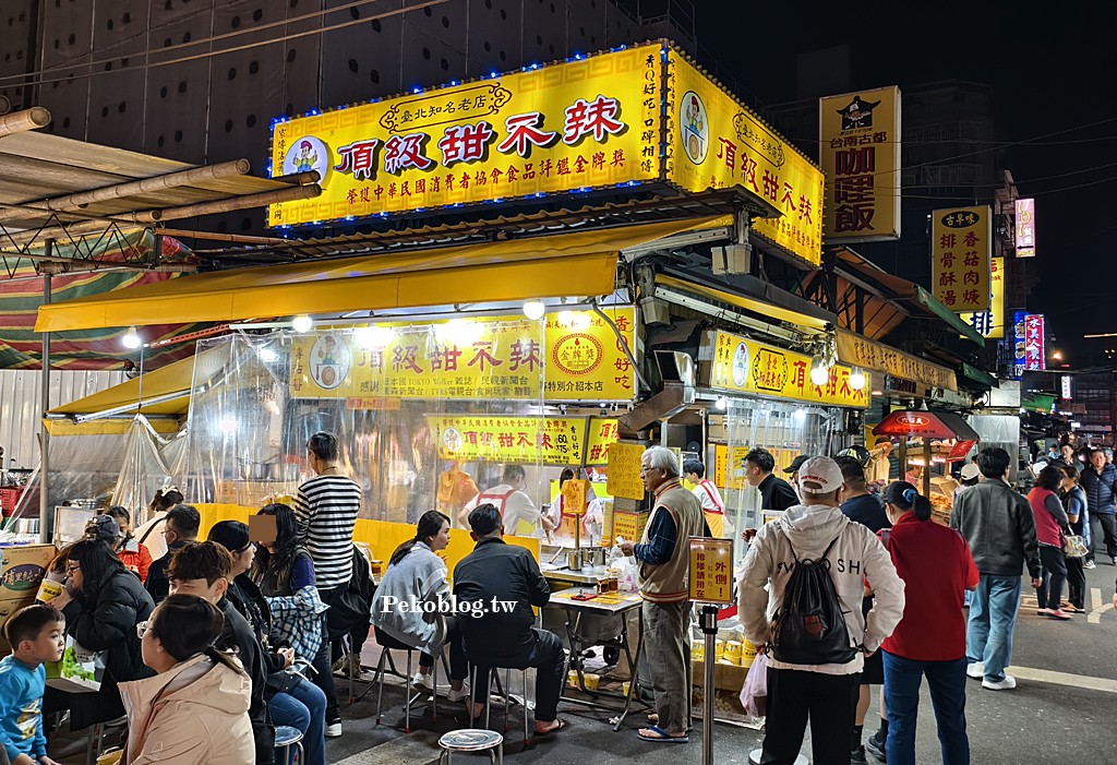 龍山寺美食,萬華甜不辣,頂級甜不辣 @PEKO の Simple Life