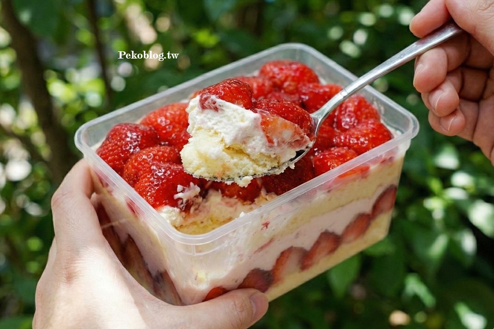 板橋美食,板橋伴手禮,新埔站美食,板橋草莓蛋糕,新埔站甜點,板橋芋頭蛋糕 @PEKO の Simple Life