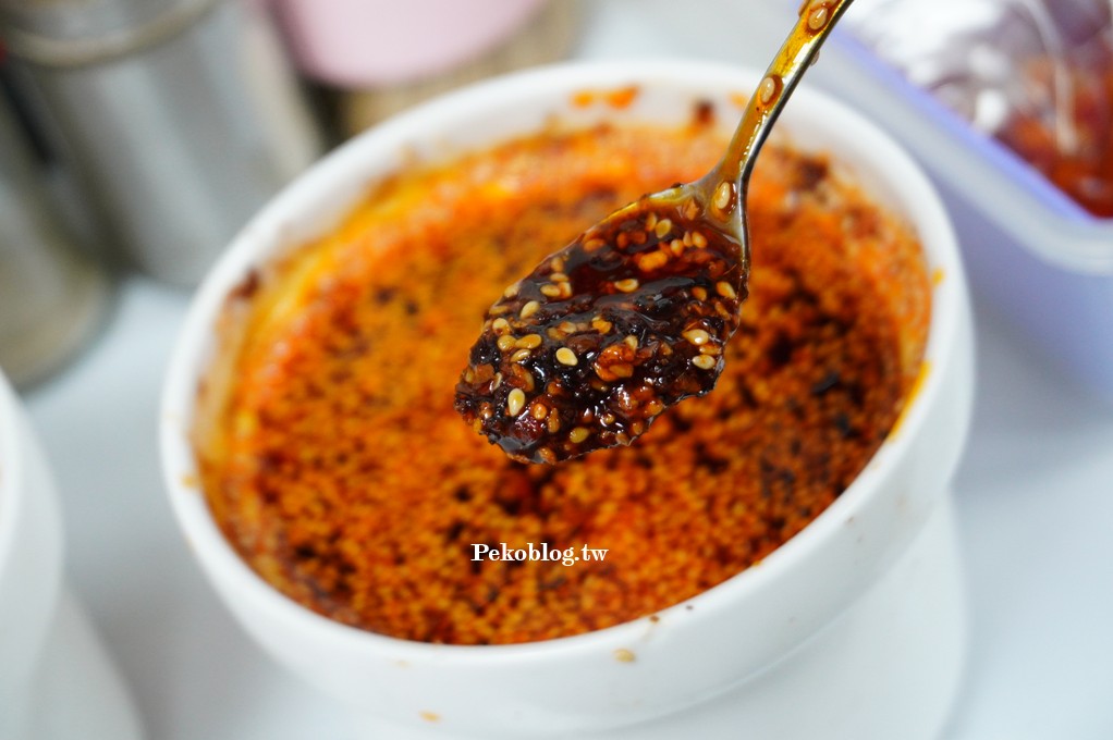 三重美食,三重國小美食,三重熗鍋麵 @PEKO の Simple Life