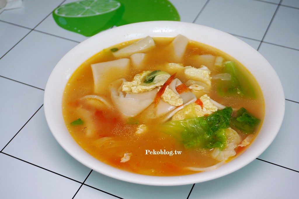 三重美食,三重國小美食,三重熗鍋麵 @PEKO の Simple Life