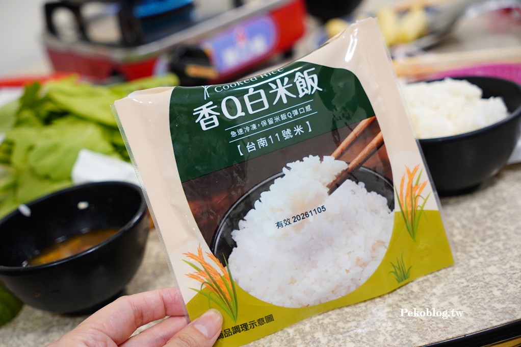 萬華美食,萬大路美食,萬華羊肉爐 @PEKO の Simple Life