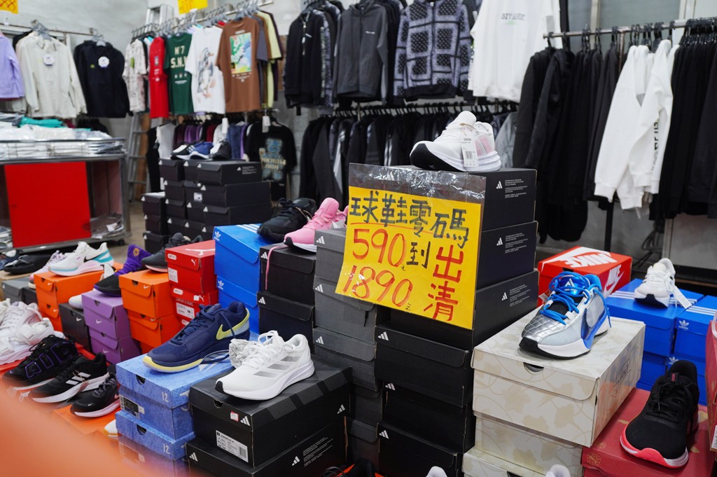 運動鞋特賣,特賣會,桃園特賣會 @PEKO の Simple Life
