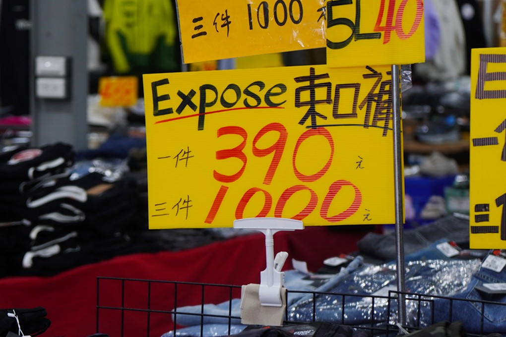 運動鞋特賣,特賣會,桃園特賣會 @PEKO の Simple Life