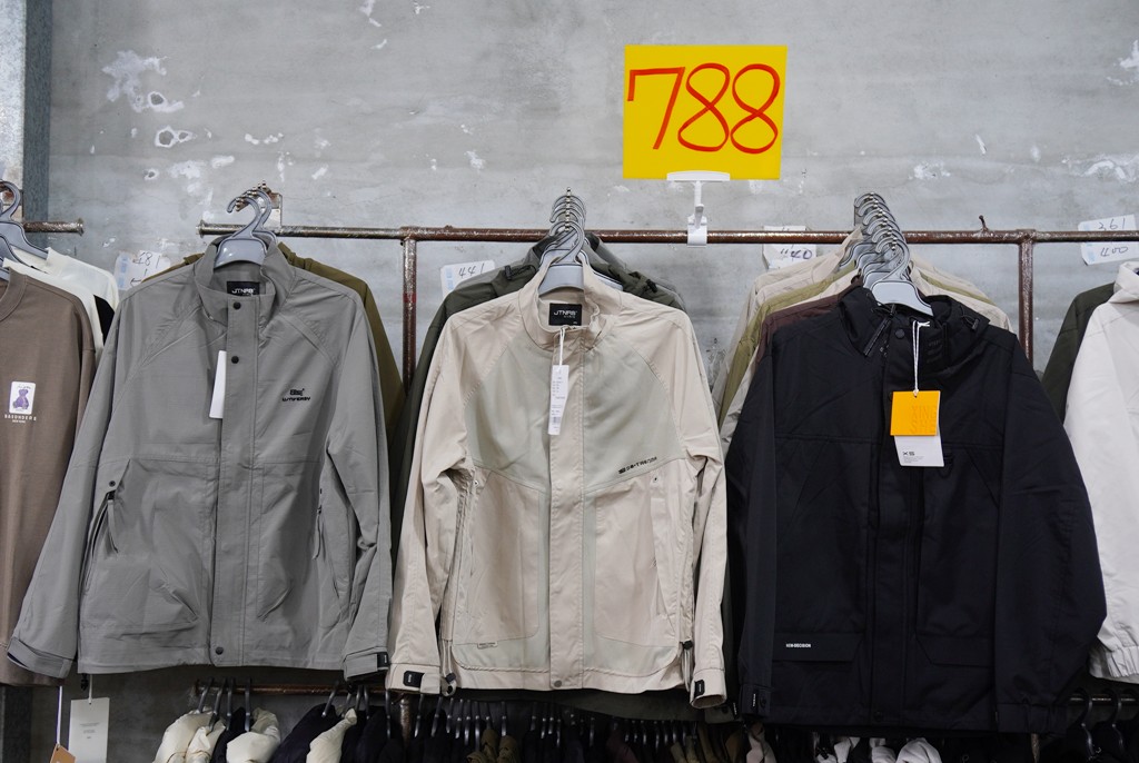 運動鞋特賣,特賣會,桃園特賣會 @PEKO の Simple Life