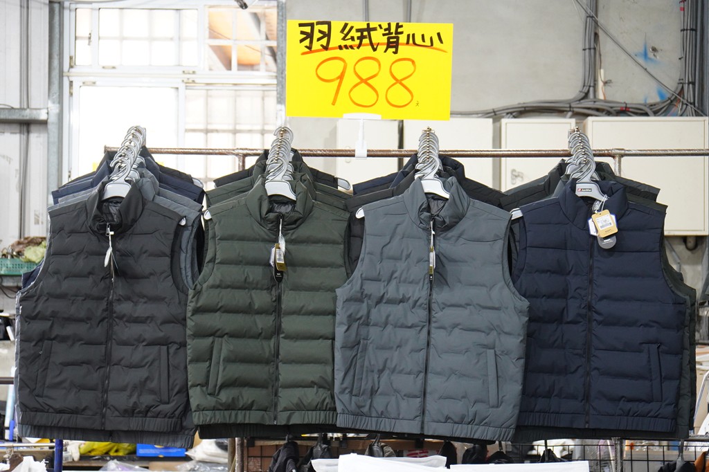 運動鞋特賣,特賣會,桃園特賣會 @PEKO の Simple Life