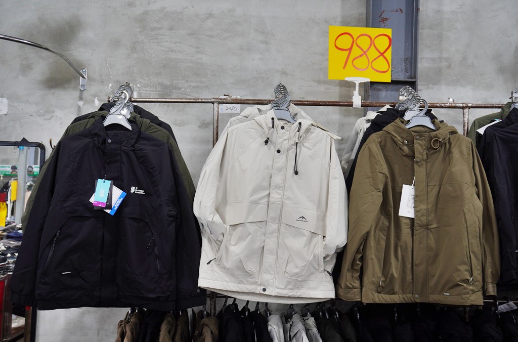 運動鞋特賣,特賣會,桃園特賣會 @PEKO の Simple Life