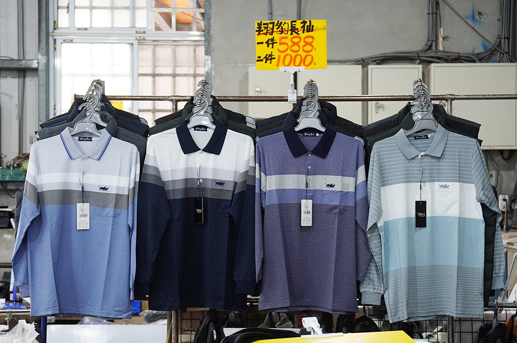 運動鞋特賣,特賣會,桃園特賣會 @PEKO の Simple Life