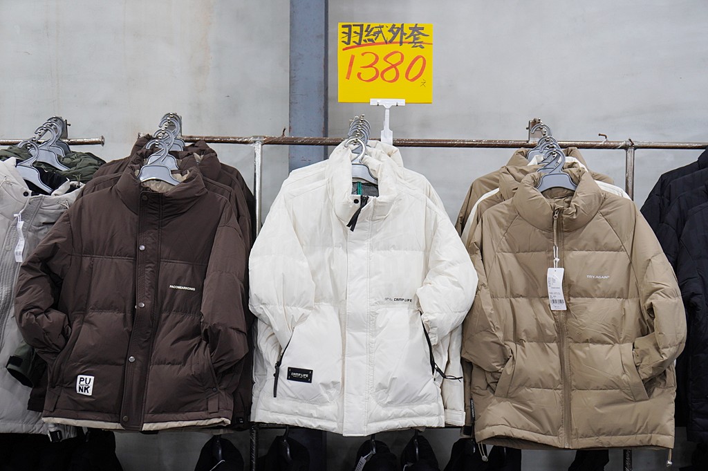 運動鞋特賣,特賣會,桃園特賣會 @PEKO の Simple Life