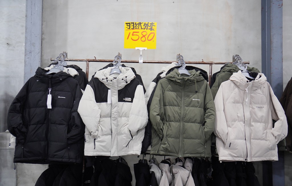 運動鞋特賣,特賣會,桃園特賣會 @PEKO の Simple Life