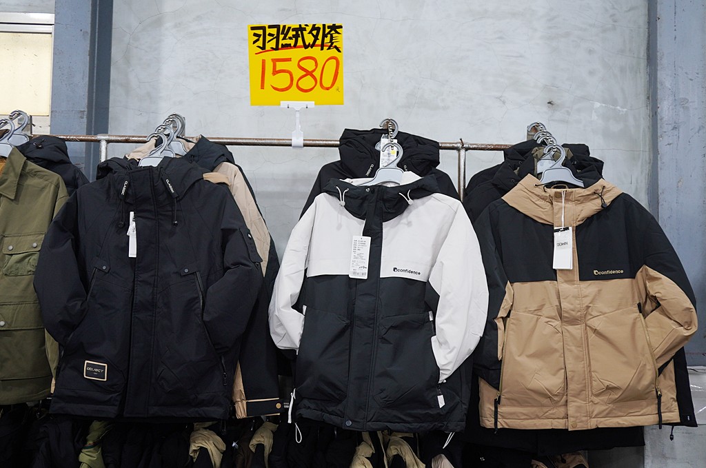 運動鞋特賣,特賣會,桃園特賣會 @PEKO の Simple Life