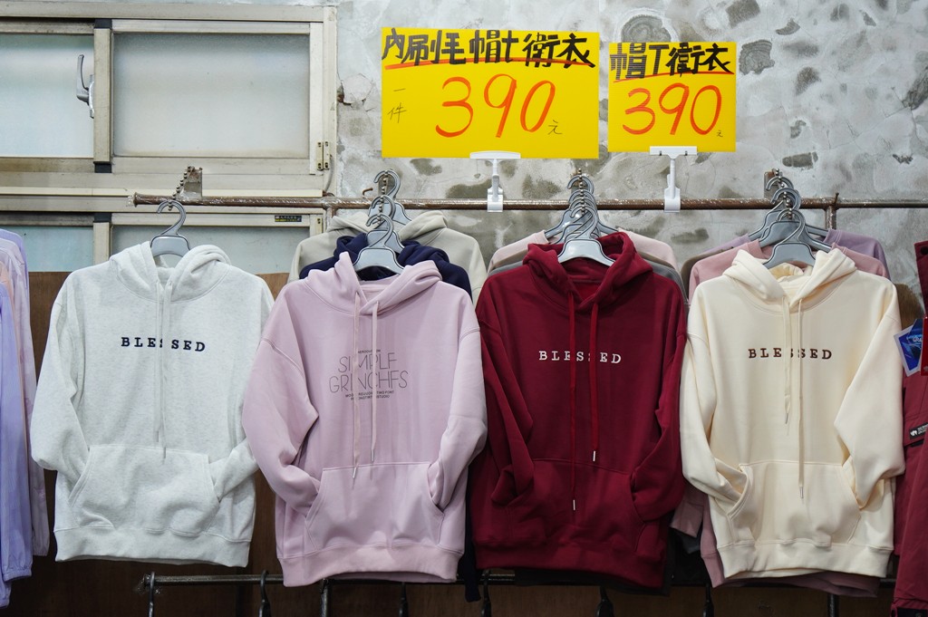 運動鞋特賣,特賣會,桃園特賣會 @PEKO の Simple Life