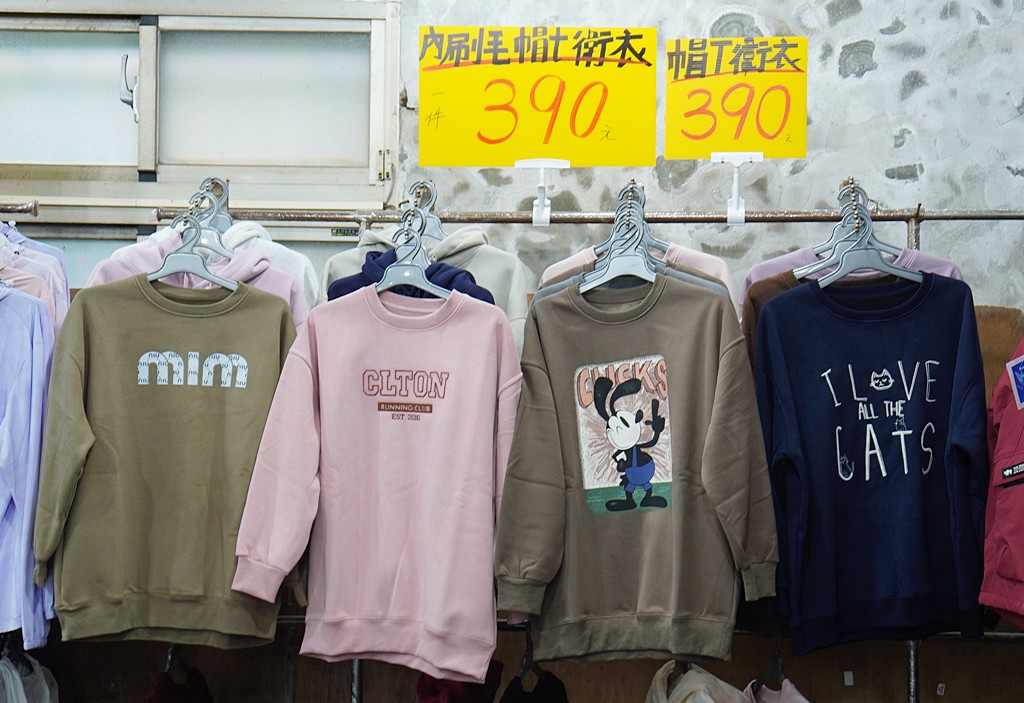 運動鞋特賣,特賣會,桃園特賣會 @PEKO の Simple Life