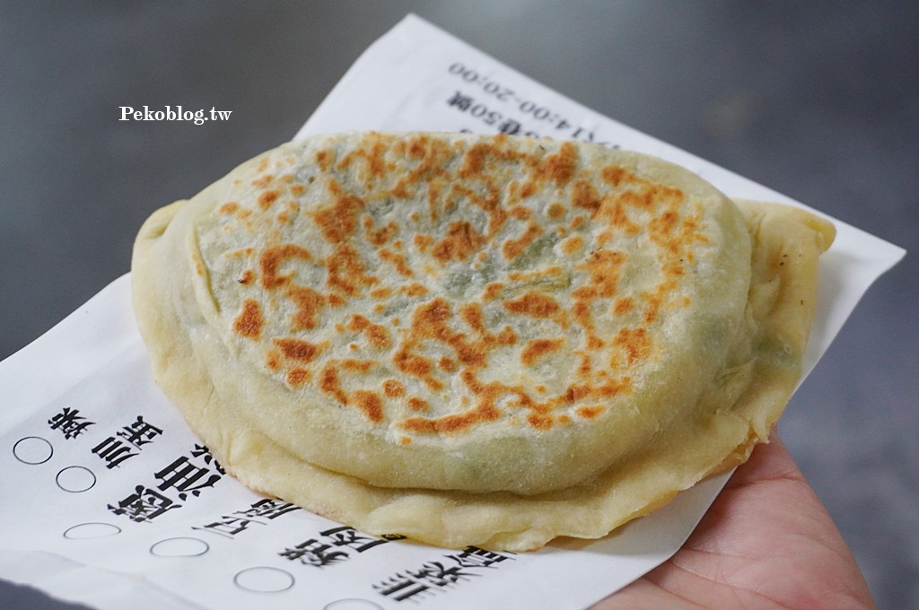 行天宮美食,松江市場美食,老劉韭菜盒 @PEKO の Simple Life