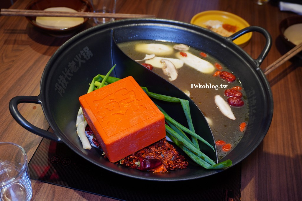 東區火鍋,延吉街美食,國父紀念館美食,東區麻辣鍋,大巨蛋美食 @PEKO の Simple Life