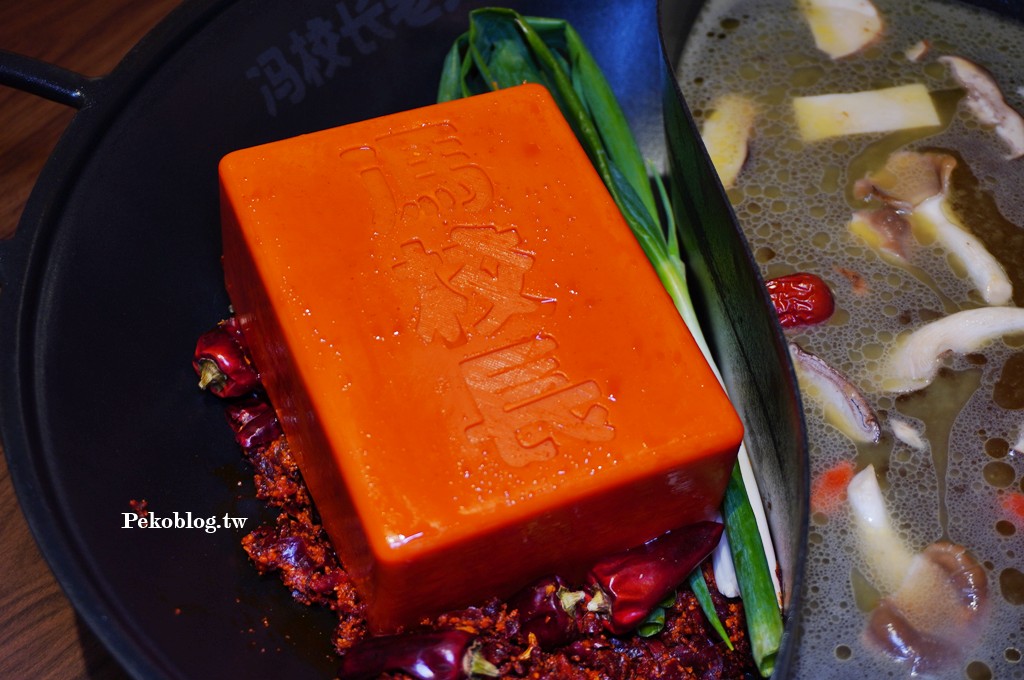 東區火鍋,延吉街美食,國父紀念館美食,東區麻辣鍋,大巨蛋美食 @PEKO の Simple Life