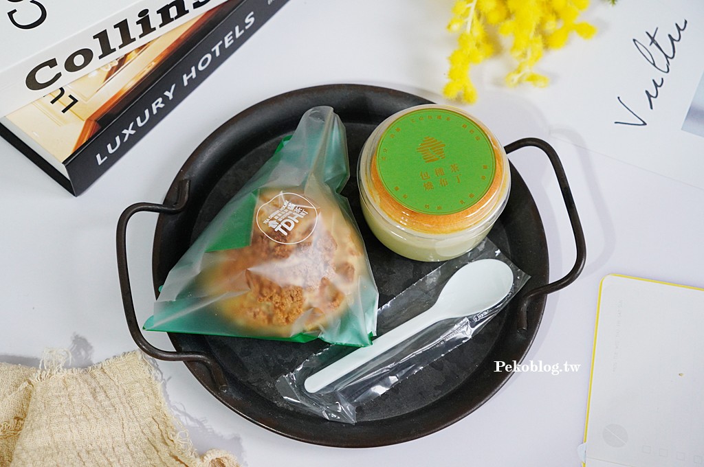 板橋伴手禮,板橋美食推薦,板橋宵夜,板橋美食,食尚玩家推薦,板橋咖啡廳,板橋早午餐,湳雅夜市 @PEKO の Simple Life