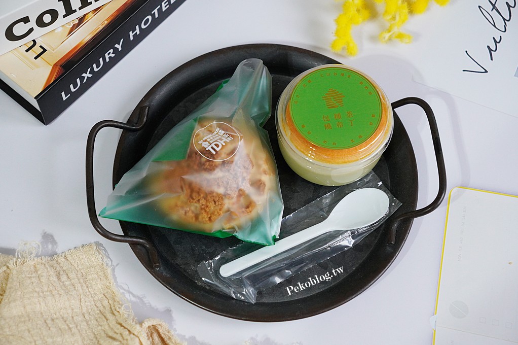 板橋車站美食,台北茶甜點,茶泡芙 @PEKO の Simple Life