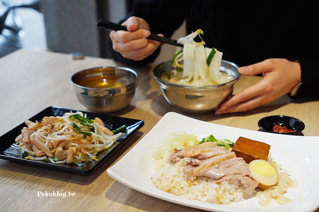 南京三民美食,台北鵝肉推薦 @PEKO の Simple Life