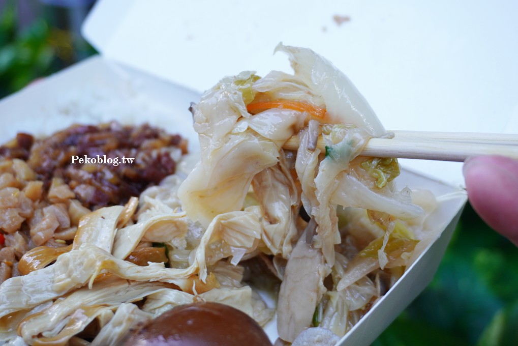 裕民街美食,裕民街滷肉飯,板橋美食 @PEKO の Simple Life