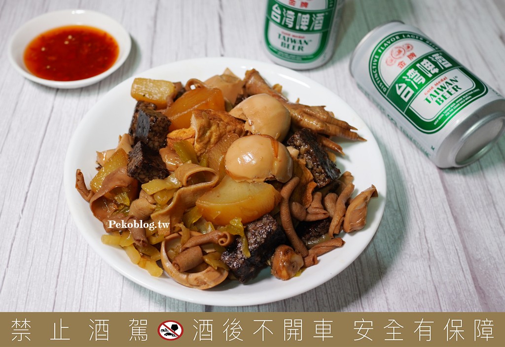 三和夜市必吃,三重美食,三和夜市美食,台北橋美食 @PEKO の Simple Life