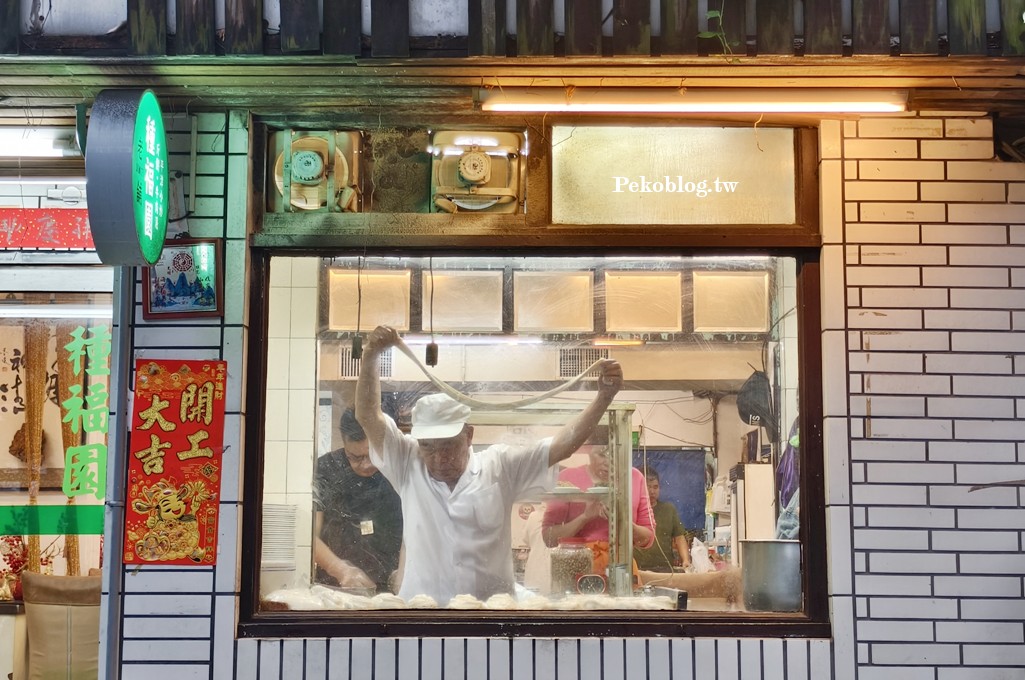 松江南京美食,斤餅 @PEKO の Simple Life