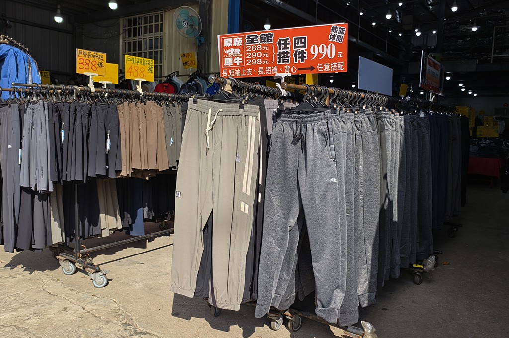 運動鞋特賣,特賣會,桃園特賣會 @PEKO の Simple Life