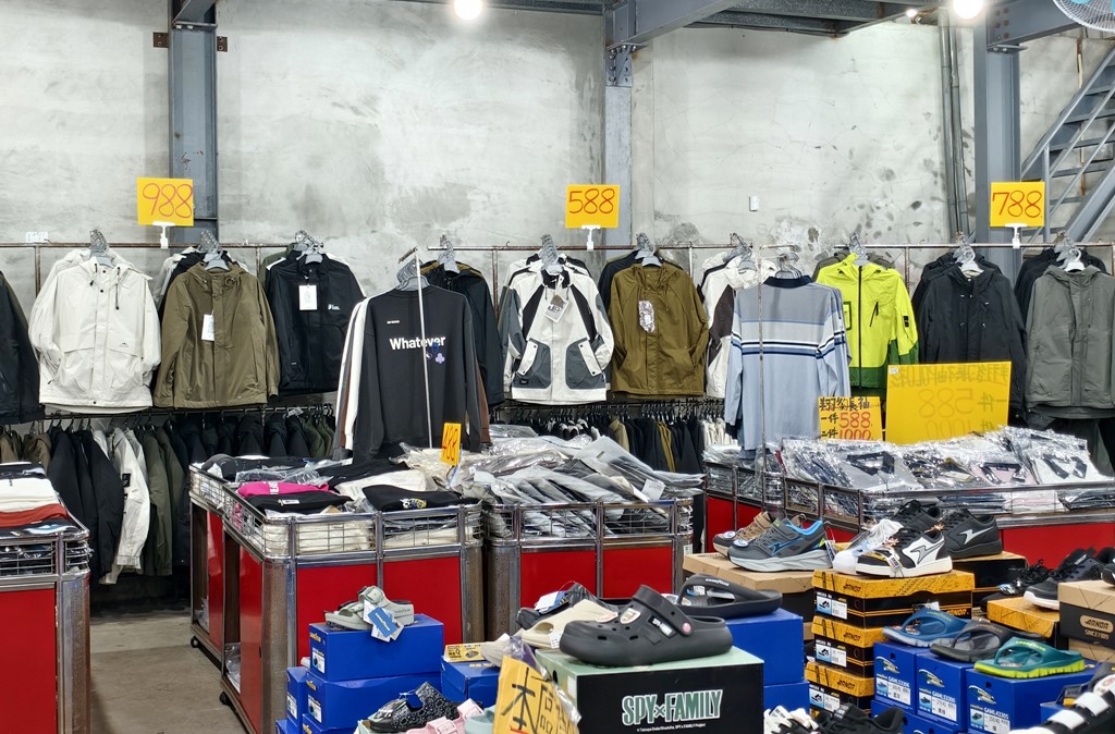 運動鞋特賣,特賣會,桃園特賣會 @PEKO の Simple Life