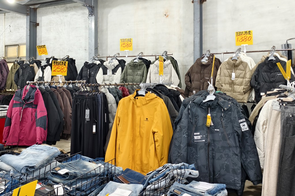 運動鞋特賣,特賣會,桃園特賣會 @PEKO の Simple Life